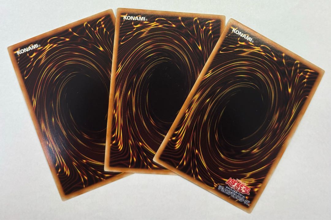 Featherizer Super Rare 3-card set