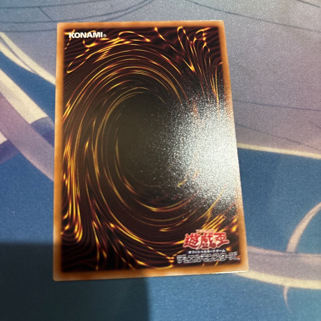 A BFー叢雲のクサナギ プリズマティックシークレットレア1枚 1枚