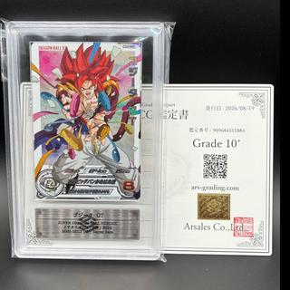 【ARS10+】ゴジータ：GT DA スーパードラゴンボールヒーローズ 鑑定書付 1枚