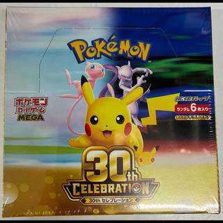 Pokémon Card Mega Expansion Pack: 30th Celebration  4BOX