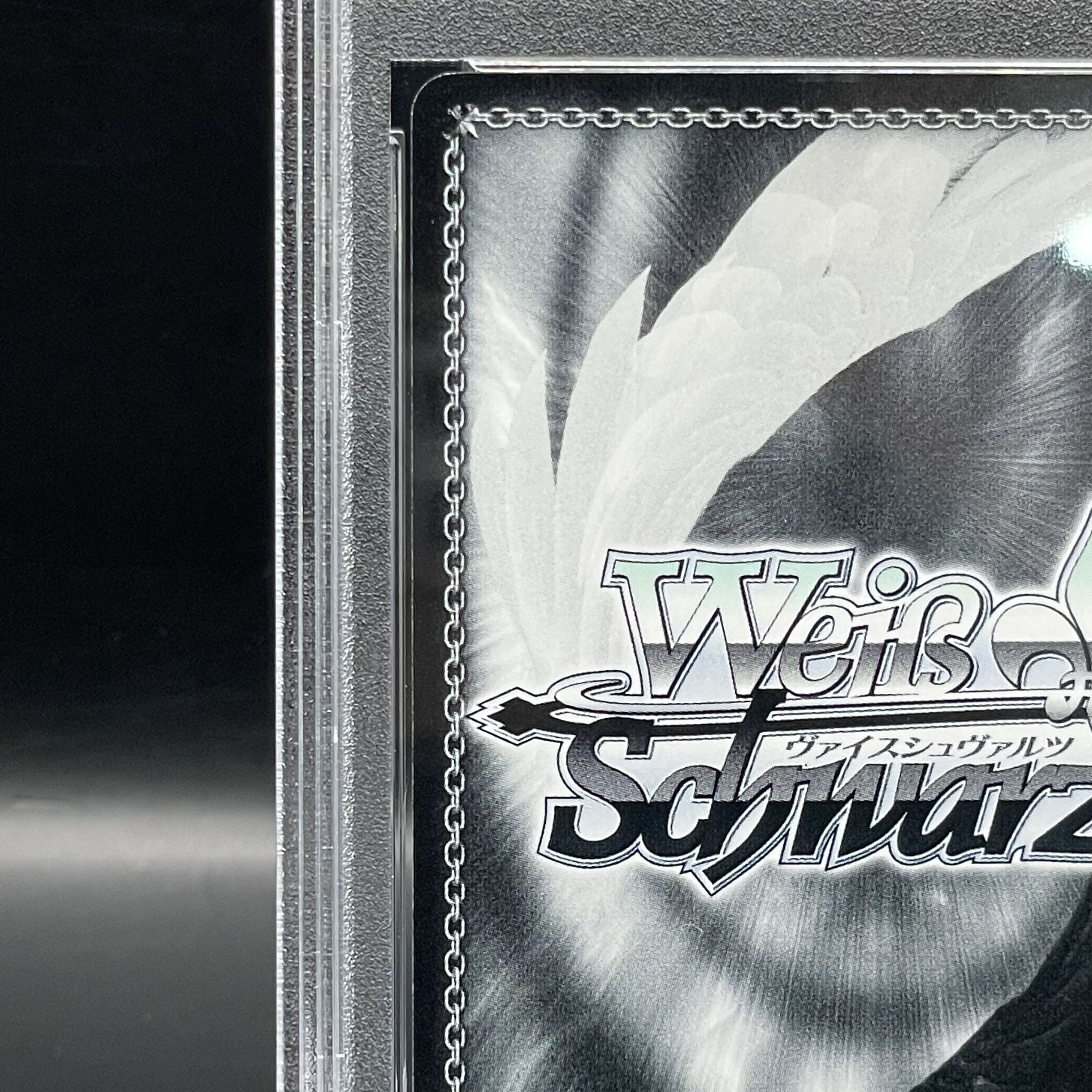 PSA10] "Pure White Wings" Yami (Signed) SP TL/W42-001SP 1枚