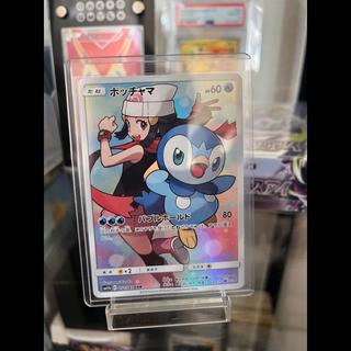 ポッチャマ CHR 052/049 1枚