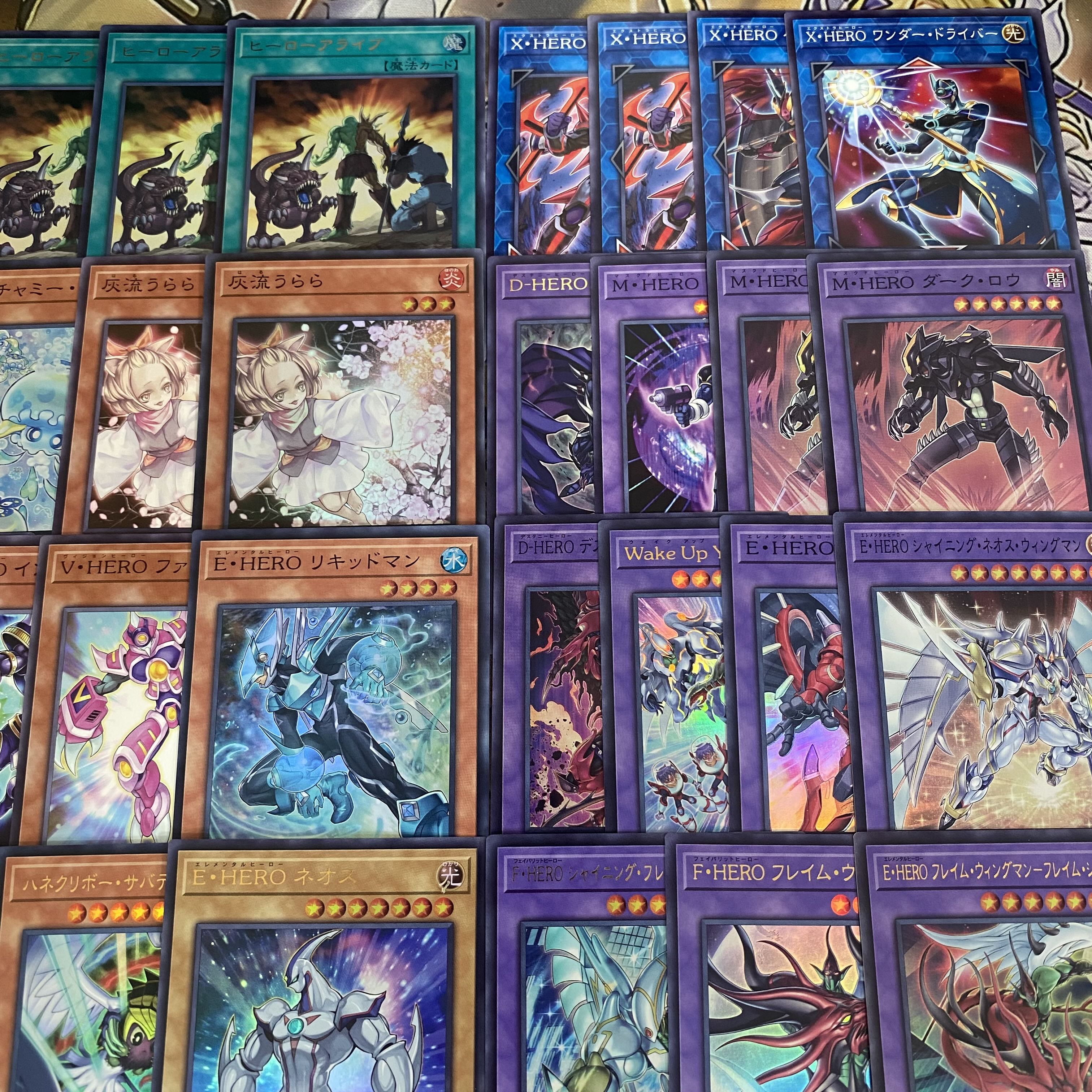 HERO Deck | Yu-Gi-Oh! | Serious Deck Building | Tournament-Ready Decks | Heroes 1枚