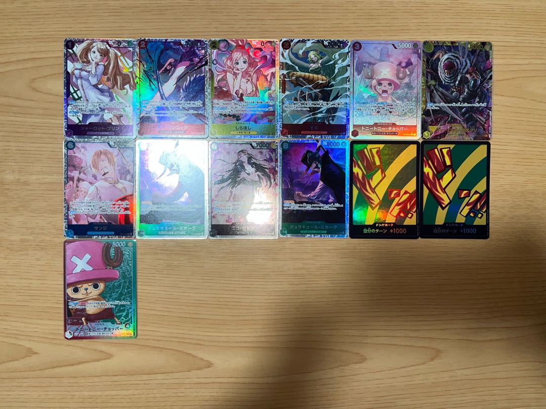 【状態】B  ワンピース　キラ　まとめ売り　109枚　B-148 1枚