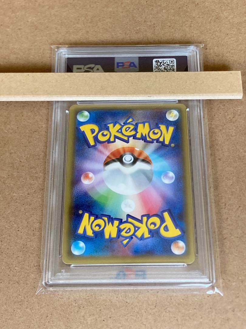 [PSA9] Wally (Kira) U 032/032 1枚