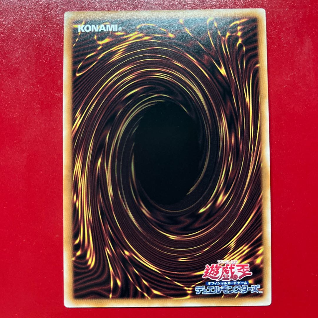 Xtra HERO Wonder Driver QCSE · 25th Anniversary Edition QCCU-JP184 1枚