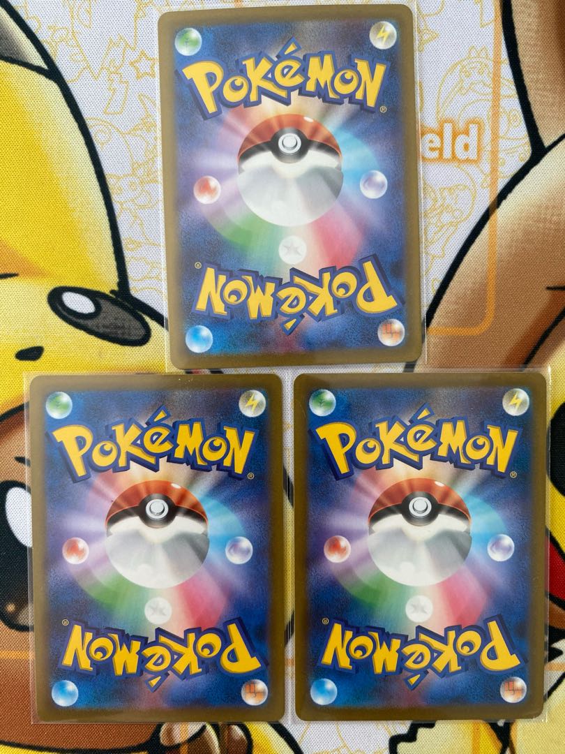 Pokemon Card Jade SamurottV RR RRR 1枚