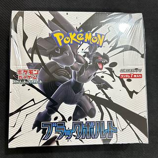 ④ 拡張パック「ブラックボルト」 未開封BOX  1BOX