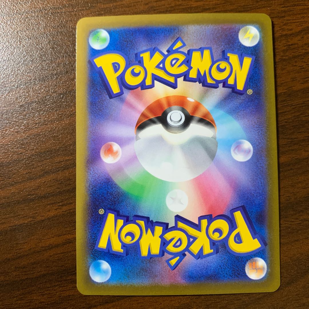 コトブキムラ(キラ) 168/172 1枚