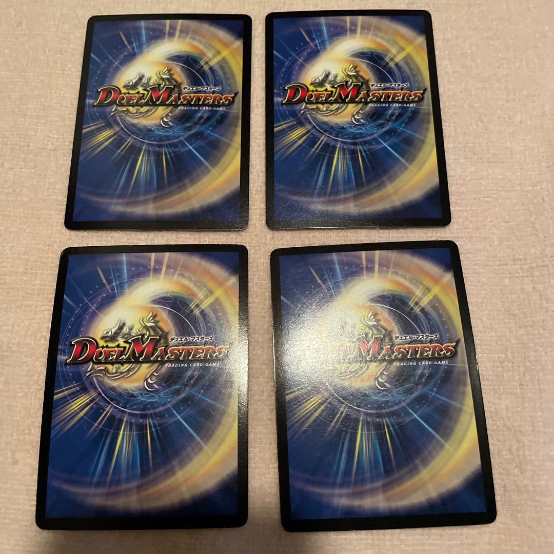 デュエルマスターズ　ヘブンズ・ゲート  L71