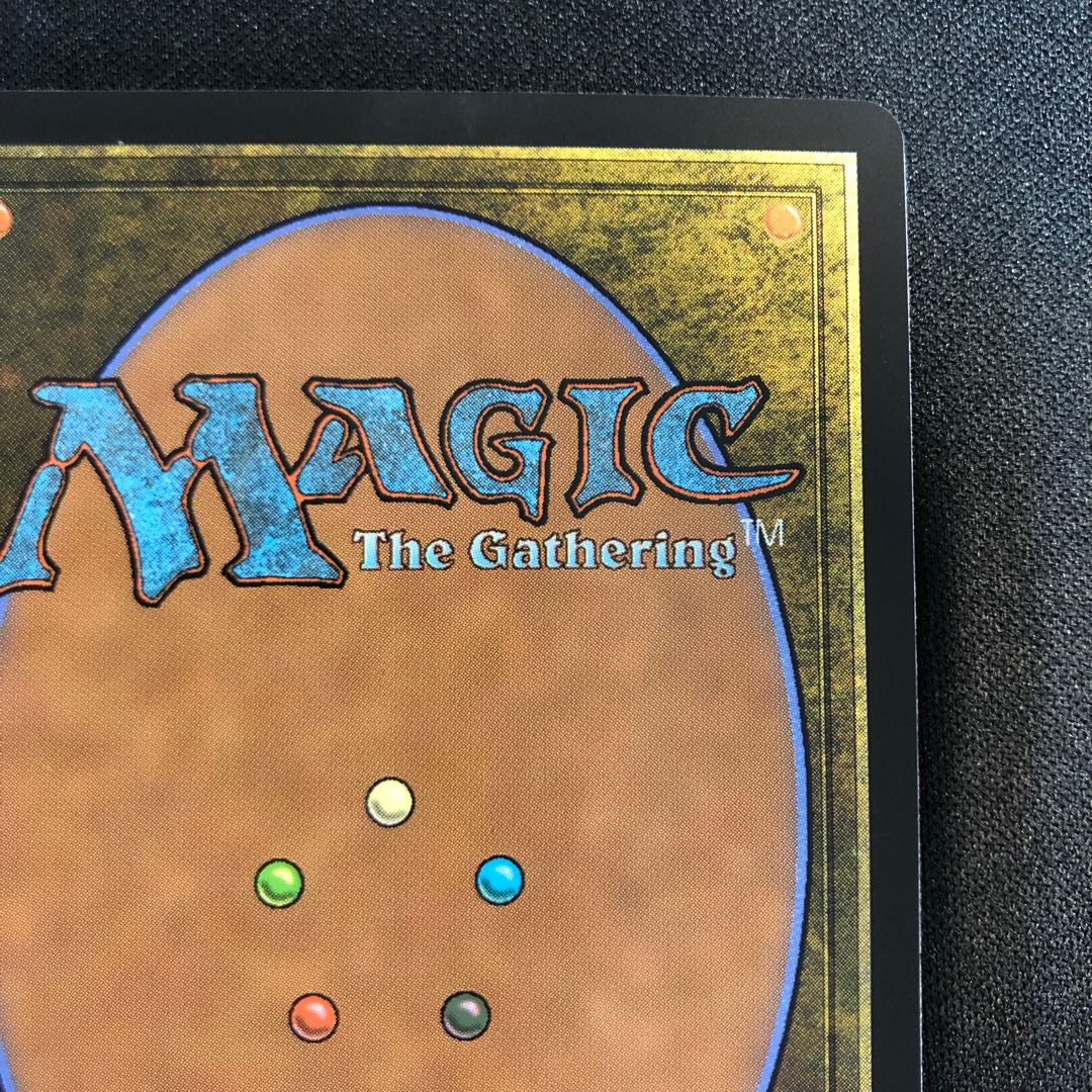 Upwelling, Chiola Rare 45/0