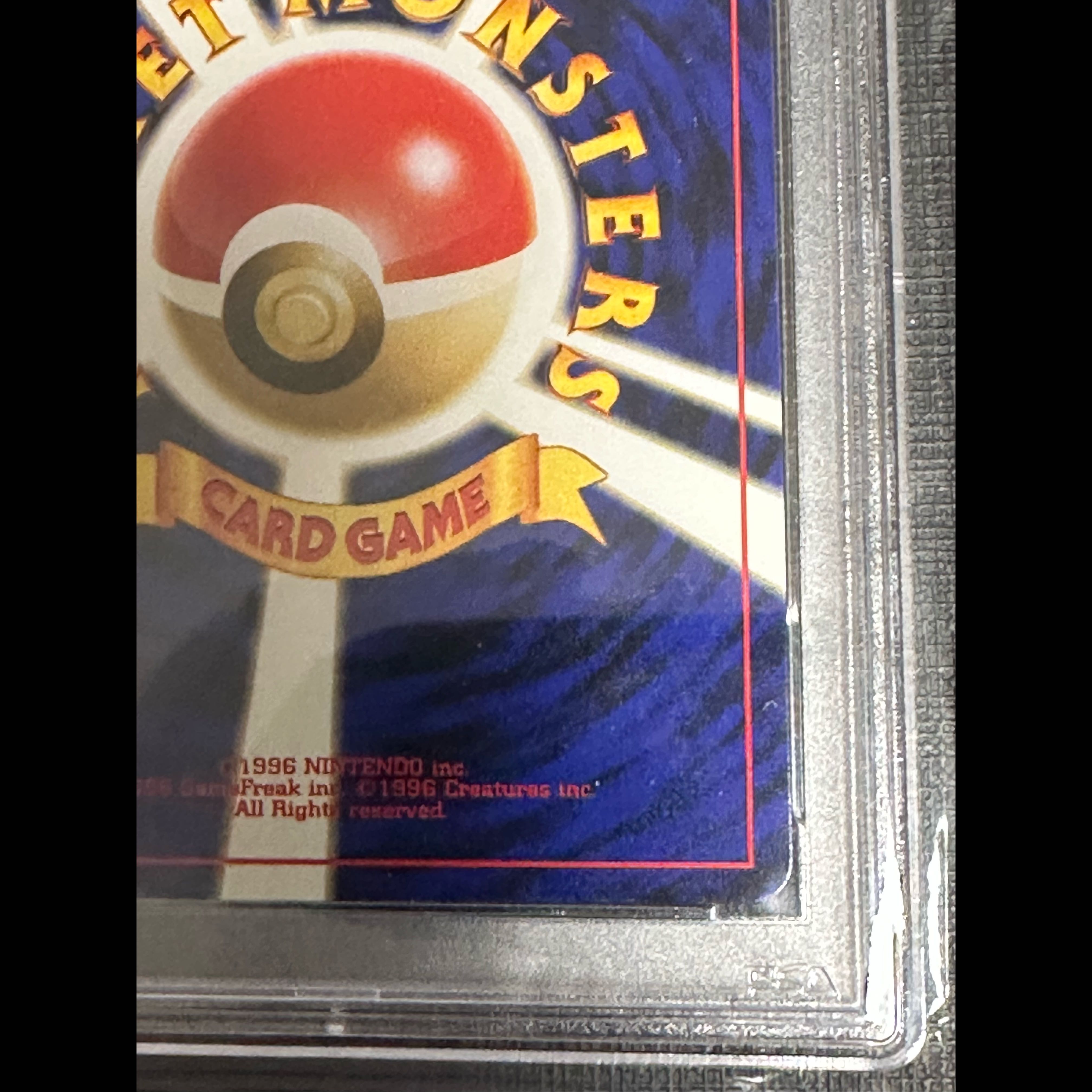 PSA9 リザードン プレミアムファイル ファイヤーレイズ 旧裏  1枚