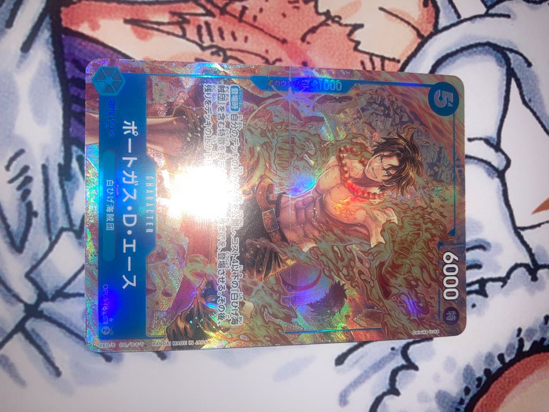 Portgas D. Ace (Parallel) P-R OP08-052