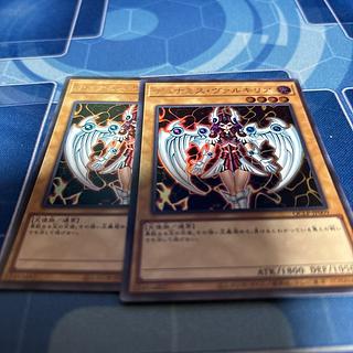 Dunames Dark Witch Ultra