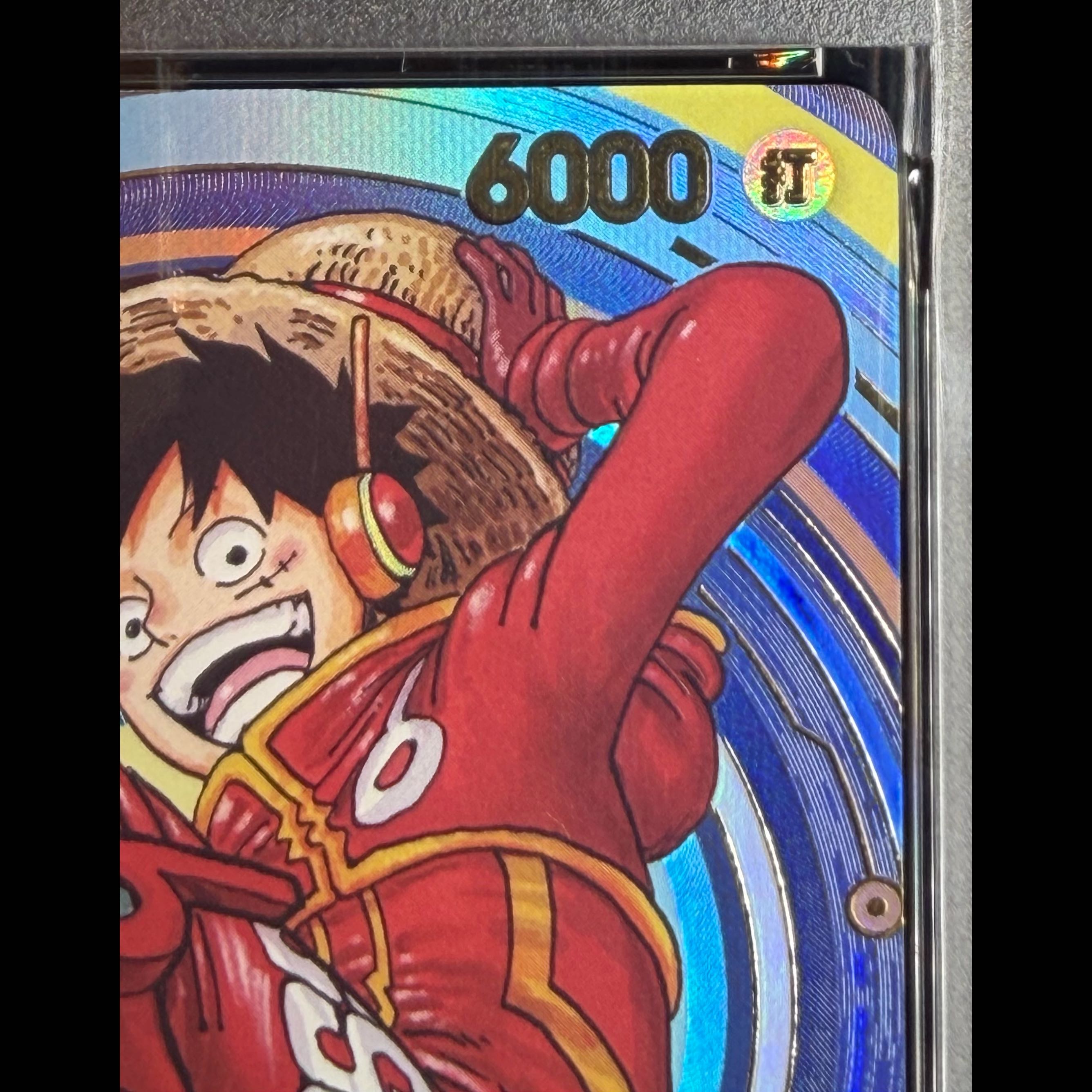 [PSA10] Monkey D. Luffy (Manga Art) (ONE PIECE DAY) PROMO OP07-109 1枚
