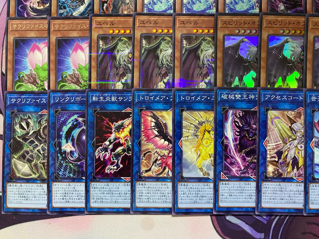 【24時間以内発送】遊戯王　ユベル　本格構築済みデッキ