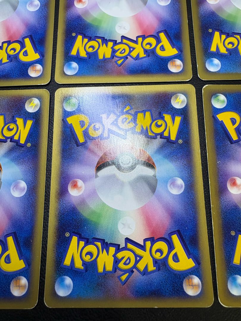 ポケモンカードeセット ポケモンカードeタイプ 8枚