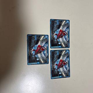 Dの天災　海底研究所 3枚