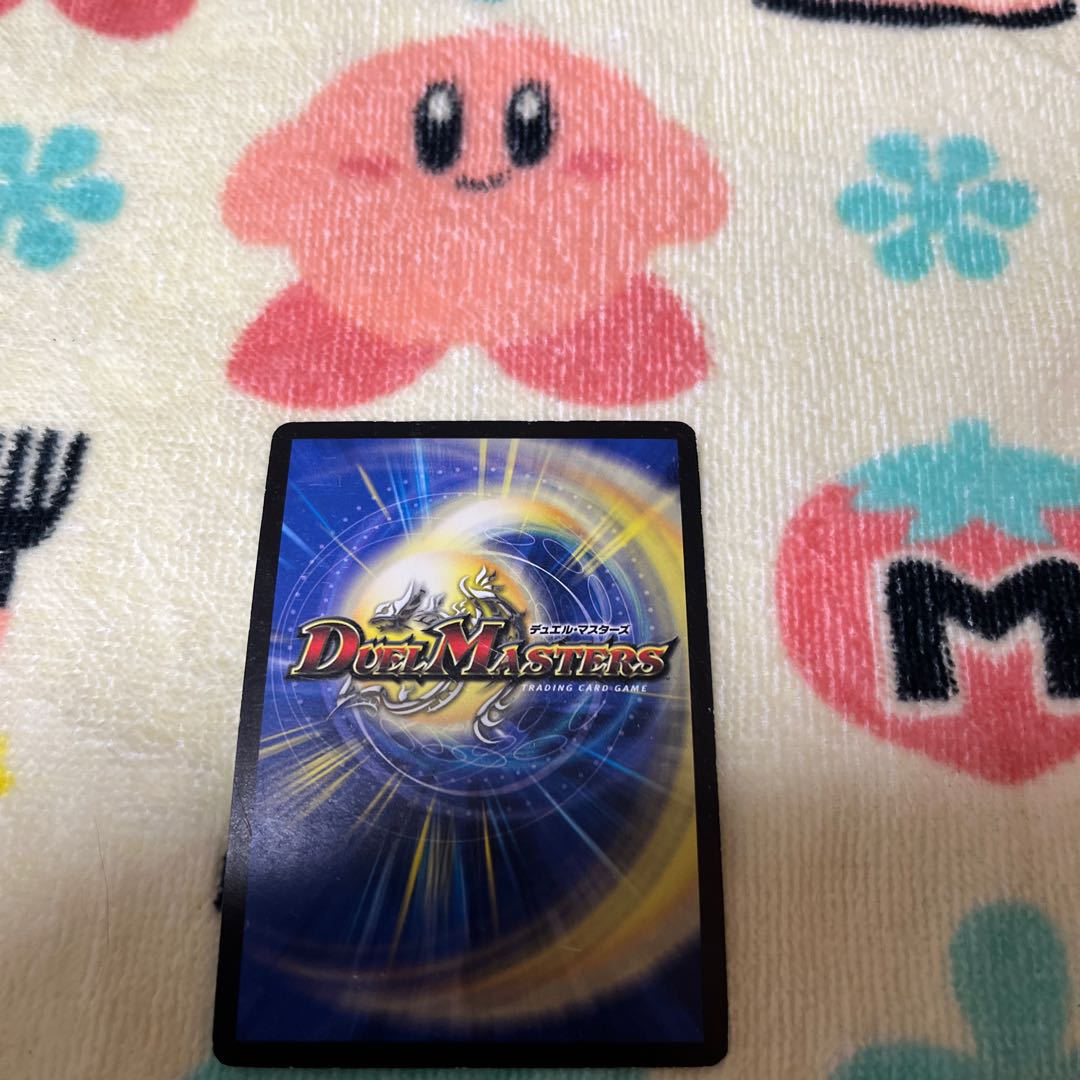 アドミラル・クイーン SR S2/S5 1枚