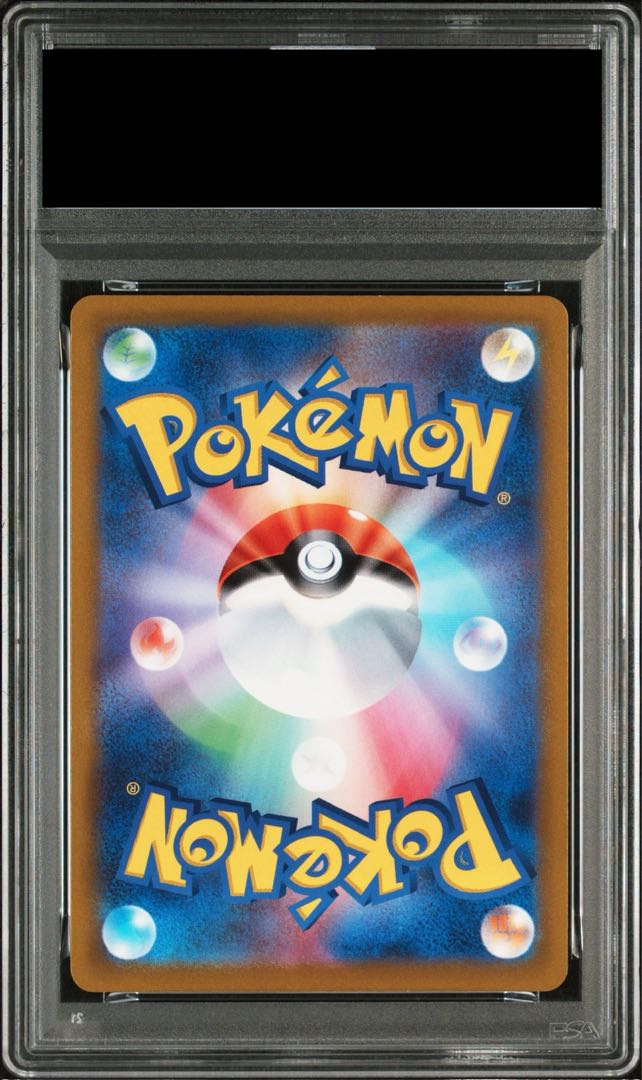 【PSA10】ギラティナV SR 111/100 1枚