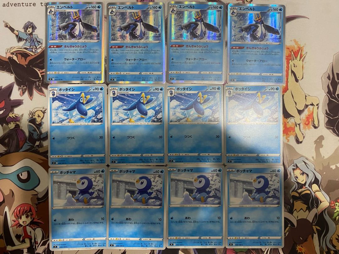 Pokémon Card Piplup Prinplup Empoleon