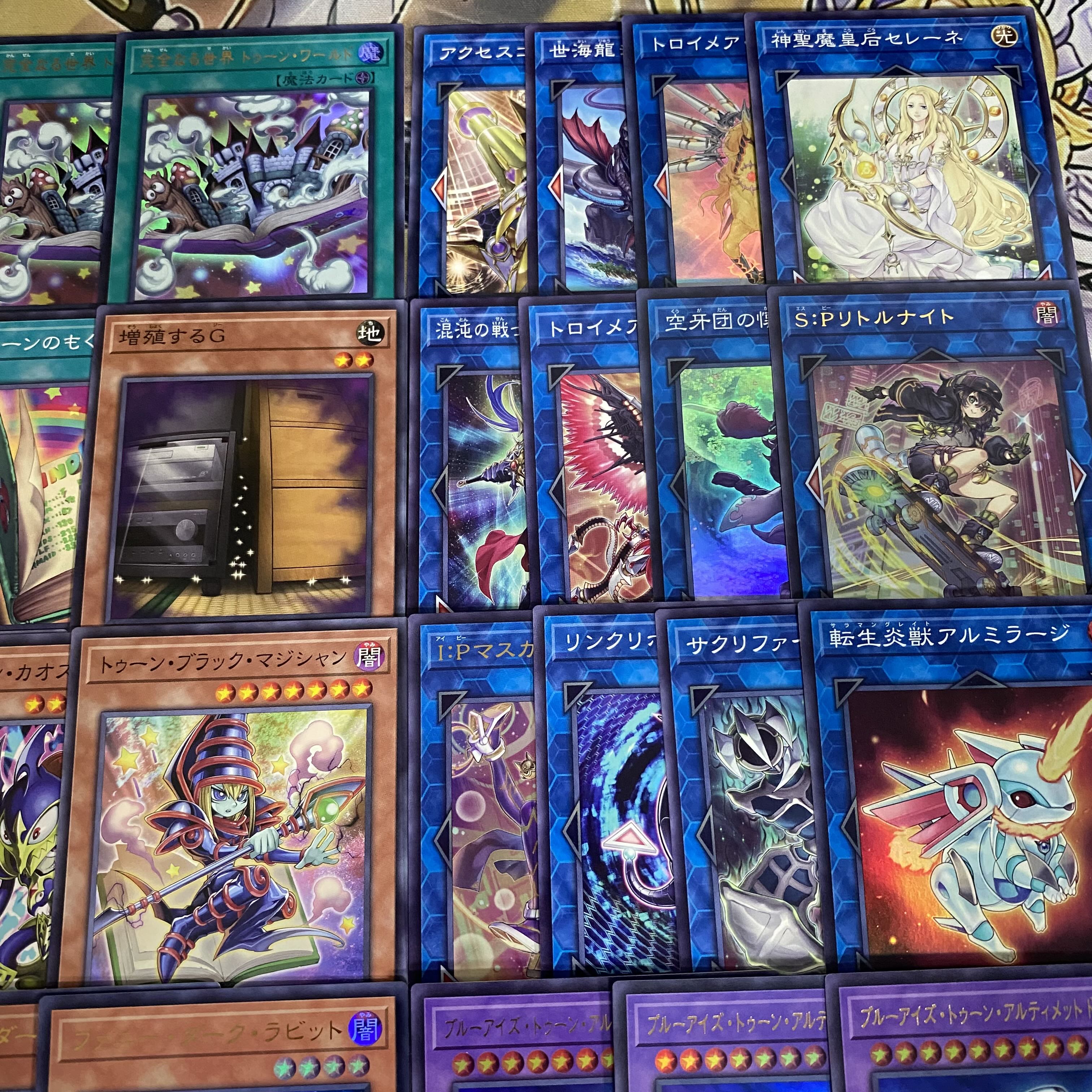 【24時間以内発送】遊戯王　トゥーン　大会構築デッキ　012 1枚