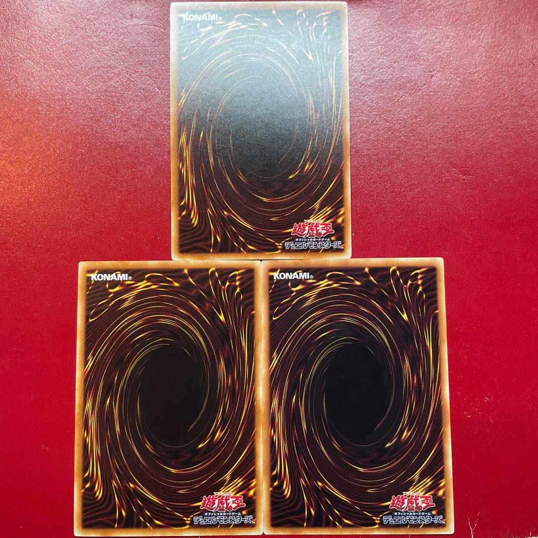 Ahi 2 Agg Fossil Dyna Pachycephalo parallel normal JP043 1枚