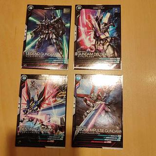 アーセナルベース」の激安通販 | magi