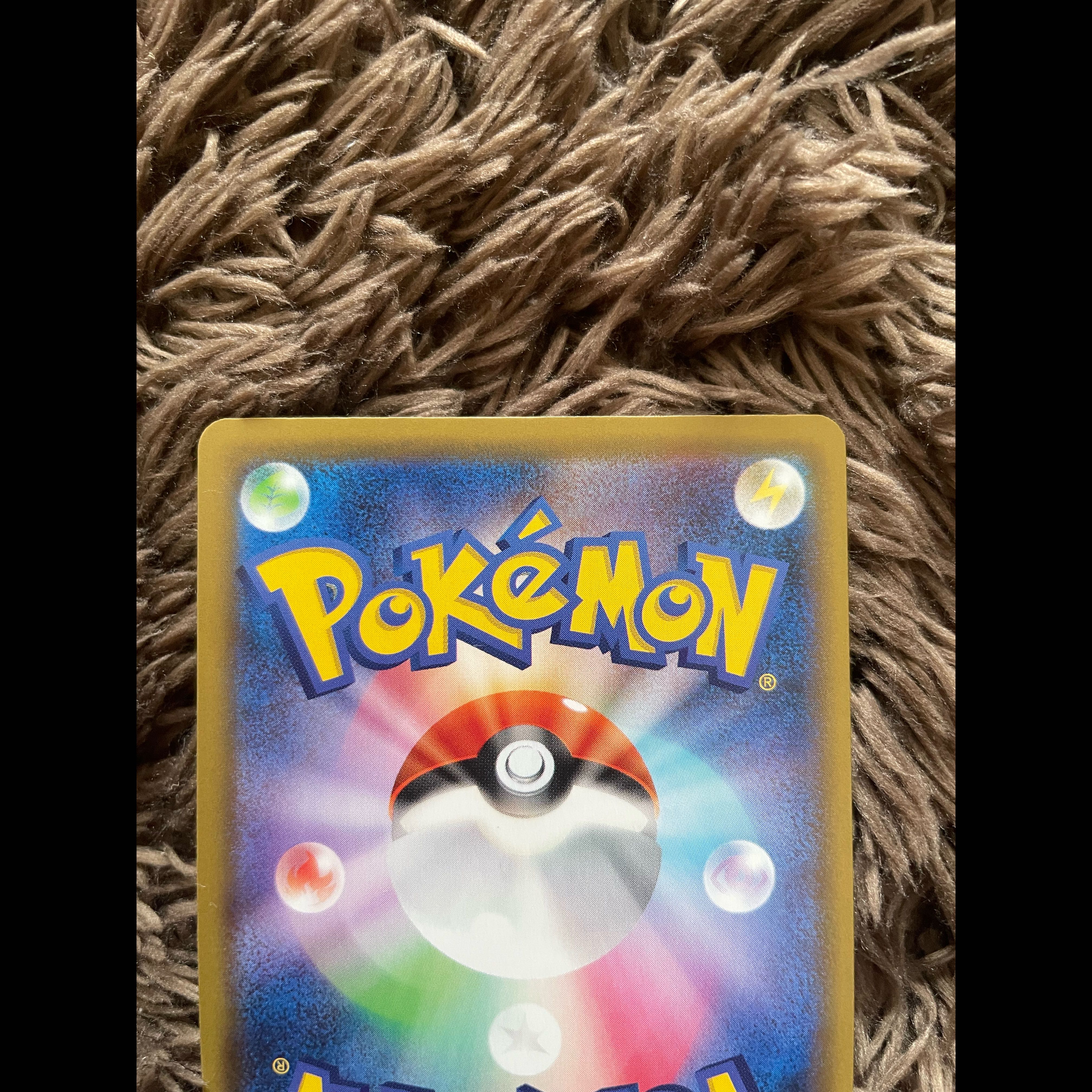 Pikachu 25th Anniversary Mirror—In Excellent Condition 1枚