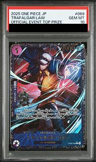 【PSA10】トラファルガー・ロー (パラレル)(フラッグシップバトル) R