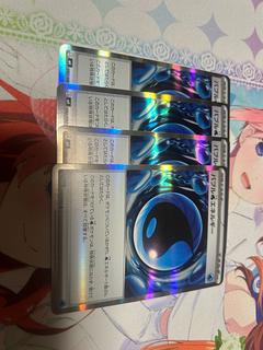 バブル水エネルギー 4枚