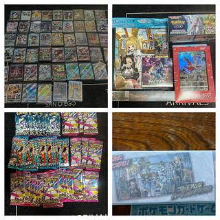 Same day shipping Pokémon cards retired, unopened, price reduced 0. Quite a good deal. 30枚