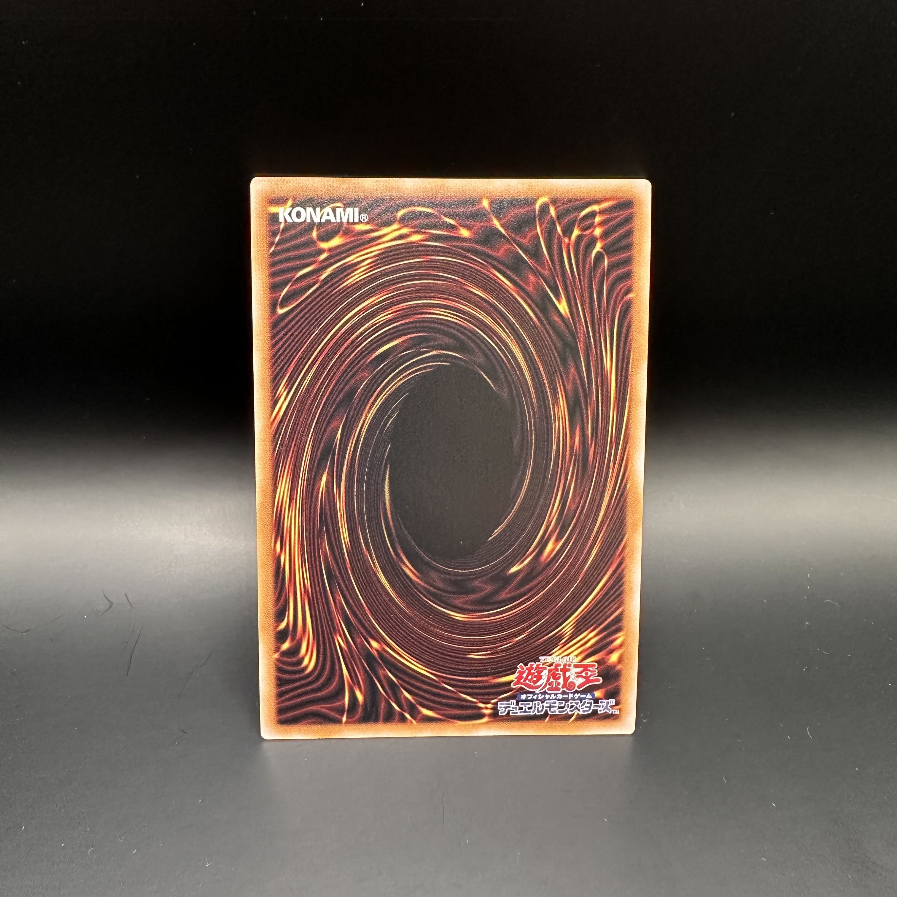 Firewall Phantom QCSE, 25th Sikh QCCU-JP099