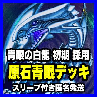 原石の皇脈」の激安通販 | magi 原石の皇脈」の激安通販 | magi