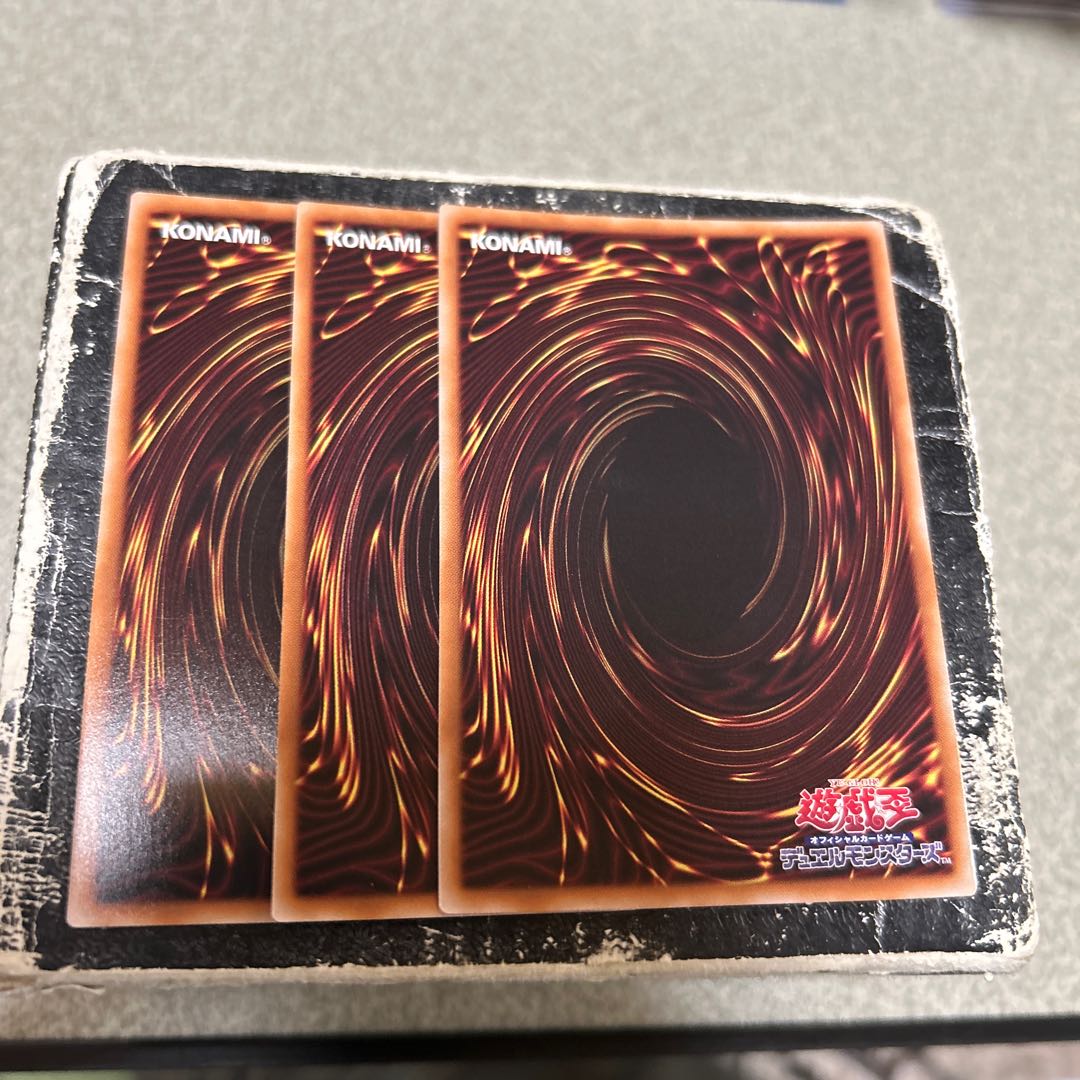 正義の伝説 カイバーマン スーパーレア DUAD-JP021 3枚