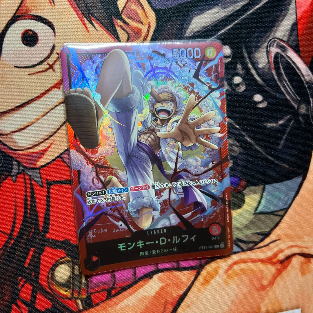 like-new item Monkey D. Luffy L ST21-001