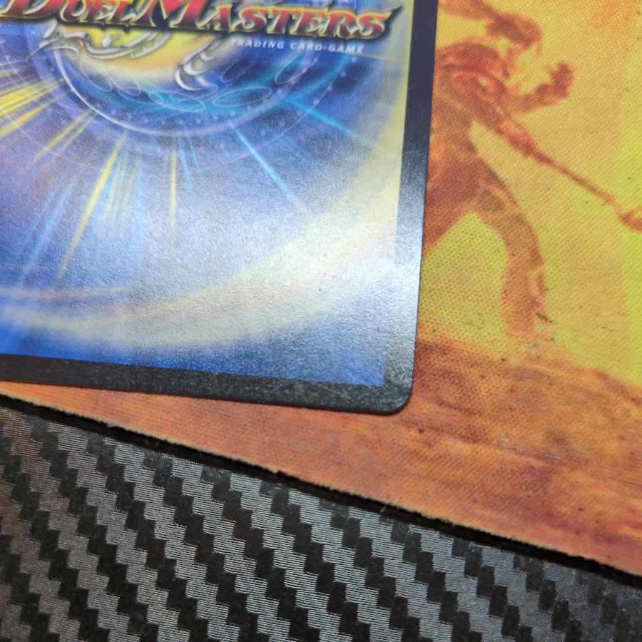 Class S Primitive Sunmad SR S9/S9