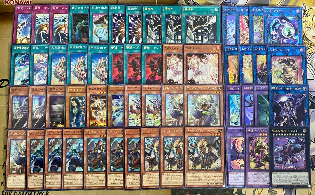 ブリッツクリーク デッキ【遊戯王 本格構築  ウィスカ・ブリッツクリーク エミ ブリッツクリーク グレイン・ブリッツクリーク クラック・ブリッツクリーク サージ・ブリッツクリーク ライオウ 神鳴り カオスオリジンズ】 1枚