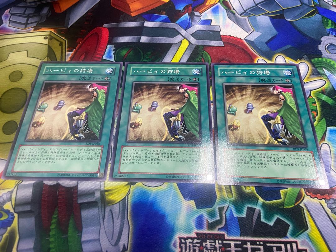 Y-182 ハーピィの狩場 ノーマル JP038