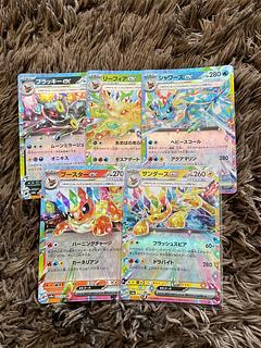 Buoys RR 5 copies 1枚