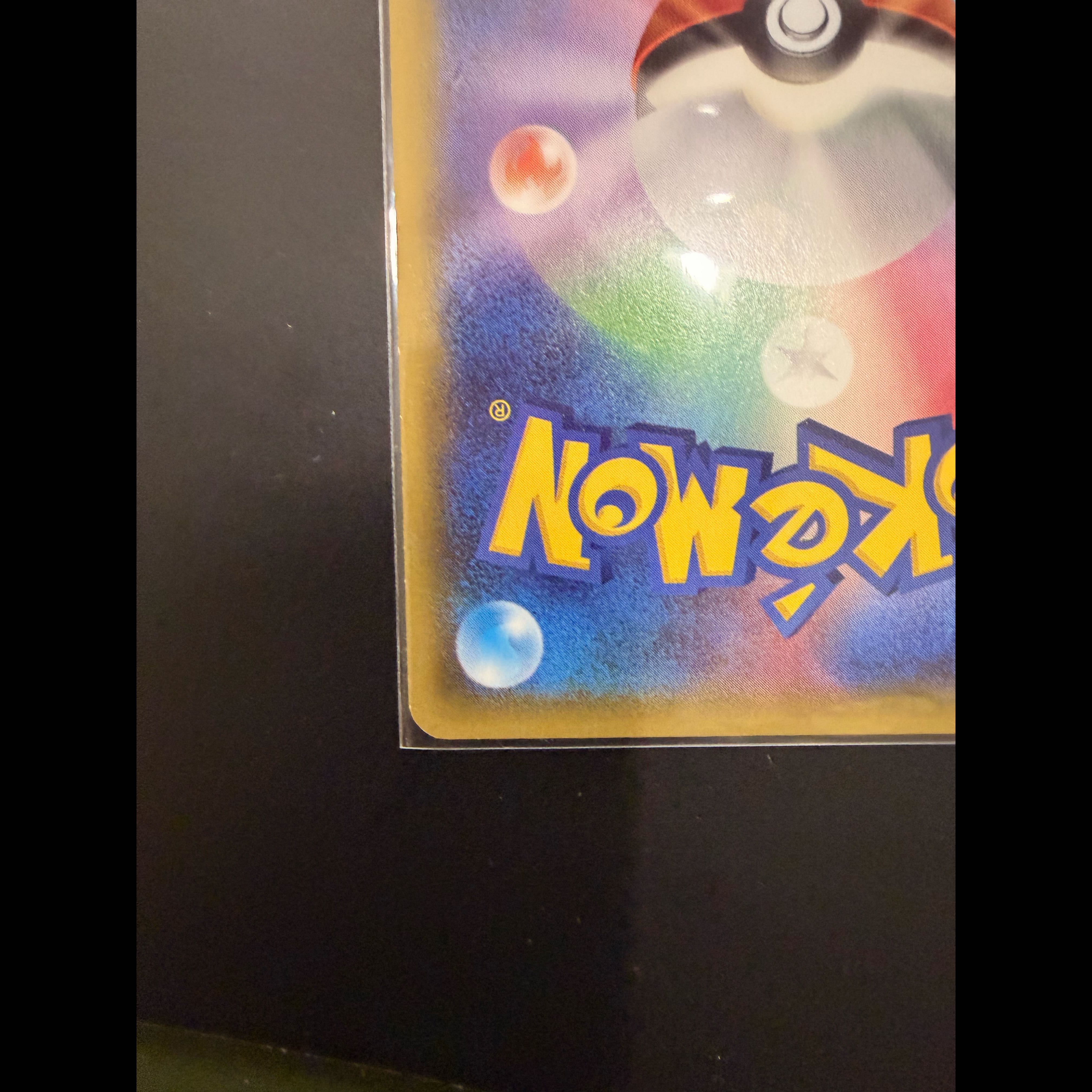 ポケモンカード ミュウツーEX SR 062/059 XY8 青い衝撃 HP170 1枚