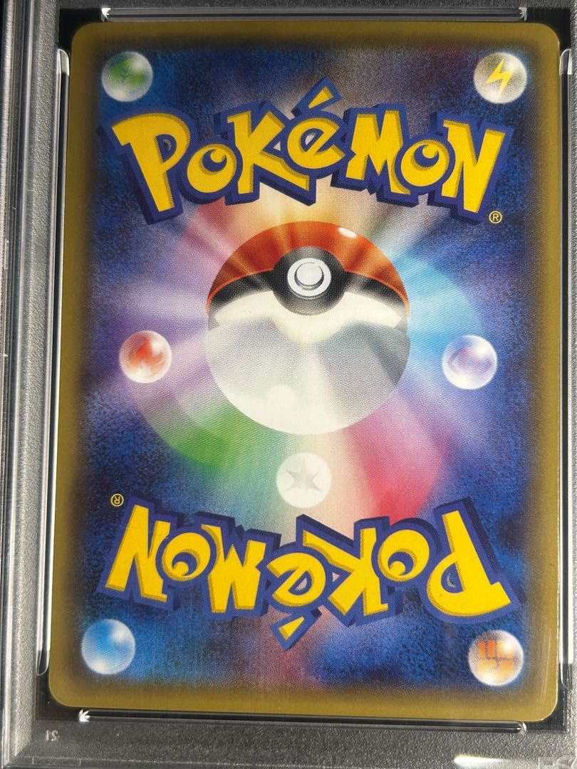 [PSA10] SylveonEX RR 026/032