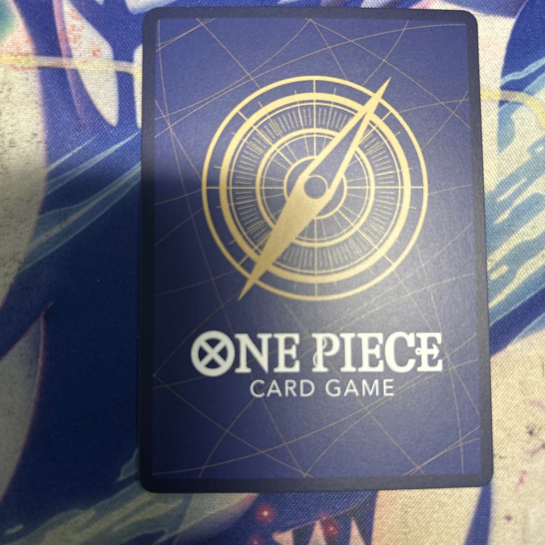 (1) State B Nami SR EB03-053 1枚