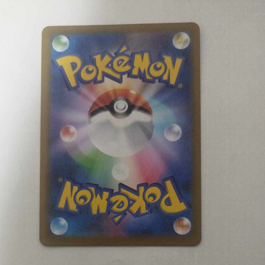 @5 @5 Pokepad (mirror spec.) S-TD 662/742 1枚