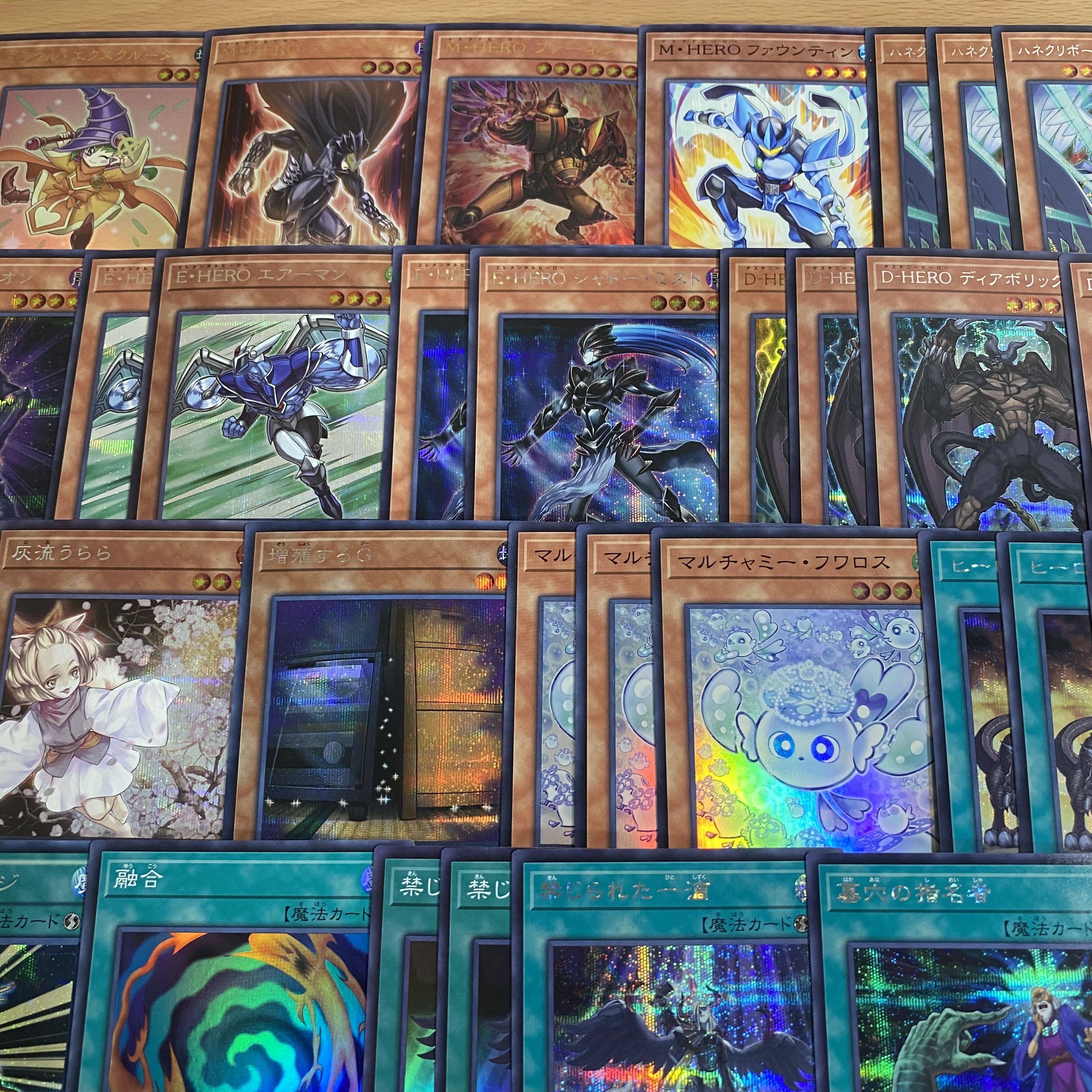 HERO デッキ【以下検索 ミラクルエクスクルーダー 遊戯王 本格構築 まとめ売り 初期 2期 レリーフ ゲートボール パーツ】 1枚