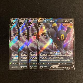 i207 UmbreonV s8b RR 4-Card Set Pokémon Trading Card Game 4枚