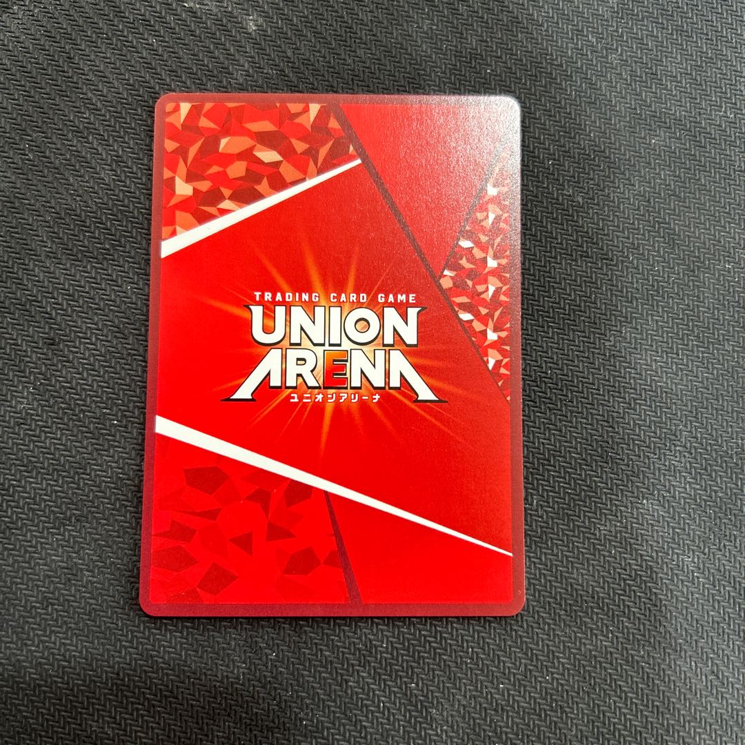 (i) Evangelion New Unit 2 SR UA44BT/EVA-1-043