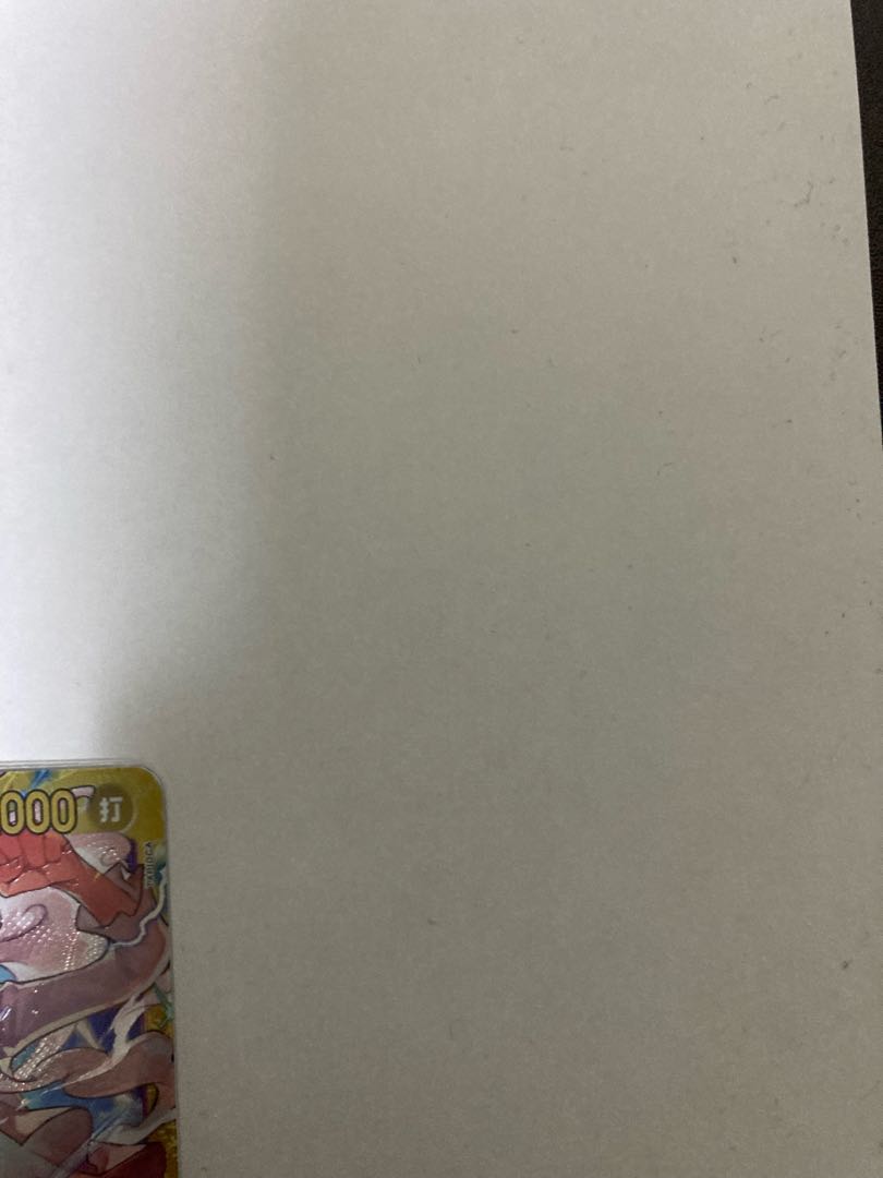 ワンピースカード　ニカ　ルフィ　SEC シークレット 1枚