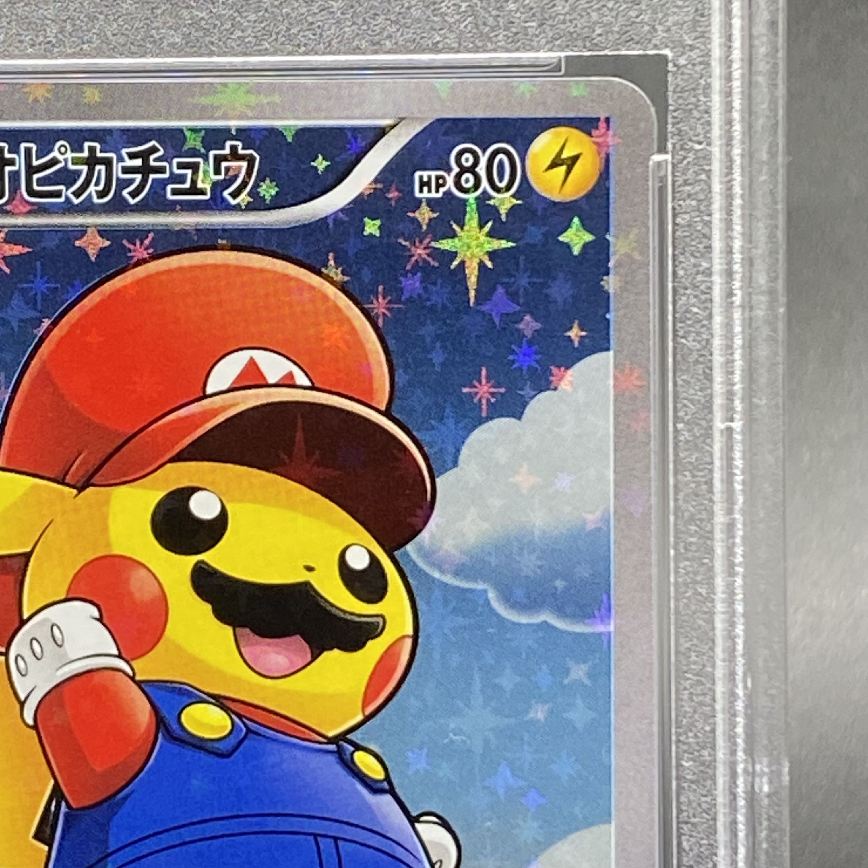 [PSA10] Mario Pikachu PROMO 294/XY-P