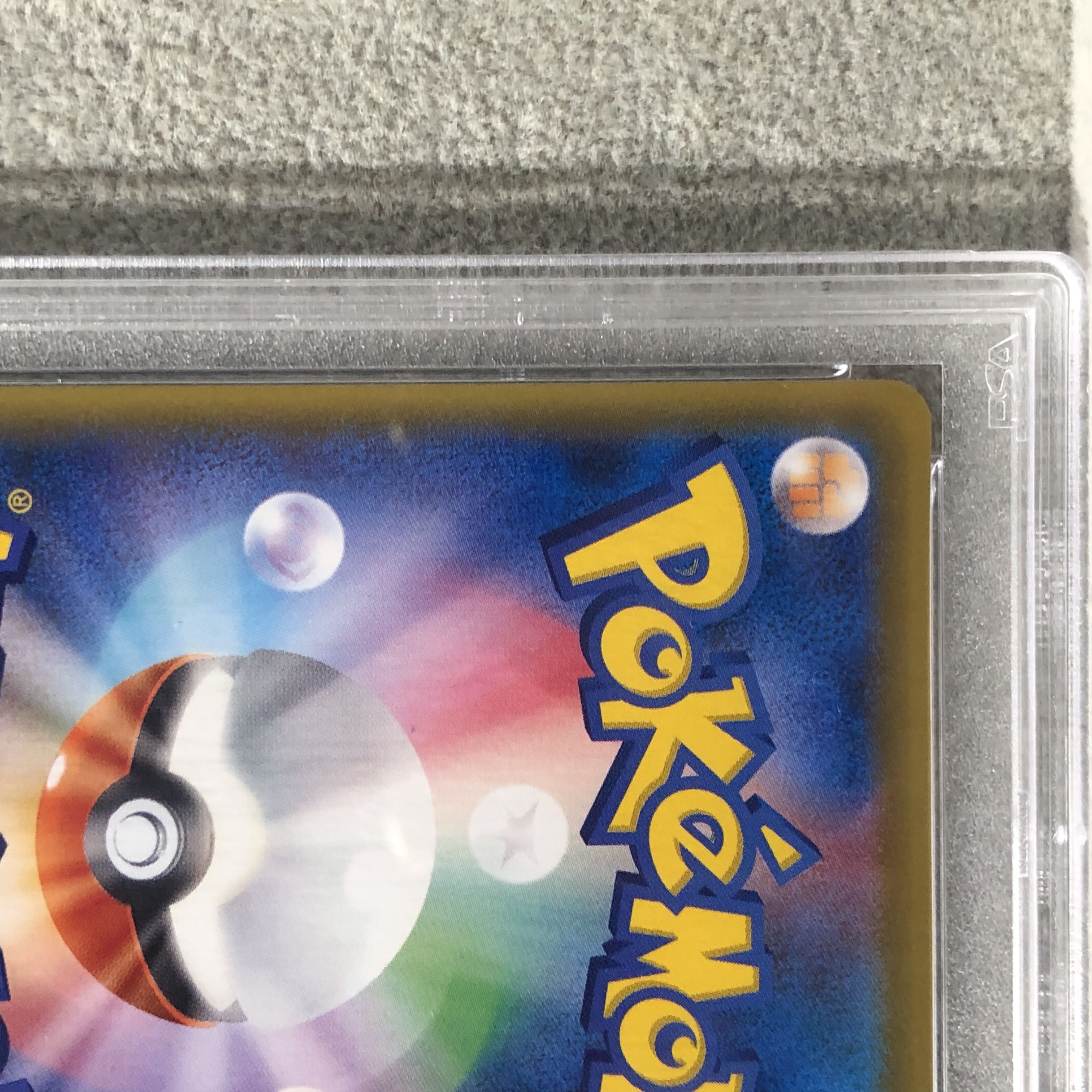 PSA10] Mew(20th) PROMO XY-P 1枚